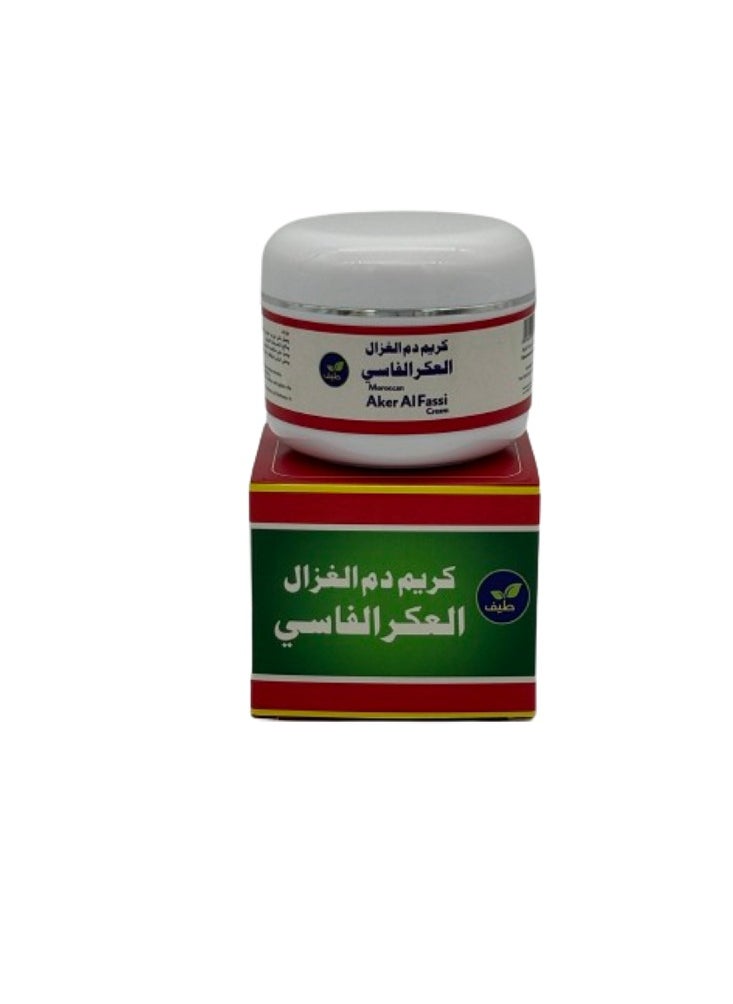 MOROCCAN AKER ALFASSI CREAM - pzsku/Z94B38957E779EB9C2BCCZ/45/_/1739169126/e6e2e64a-928e-4fd2-8d6b-fb27b5f54f55