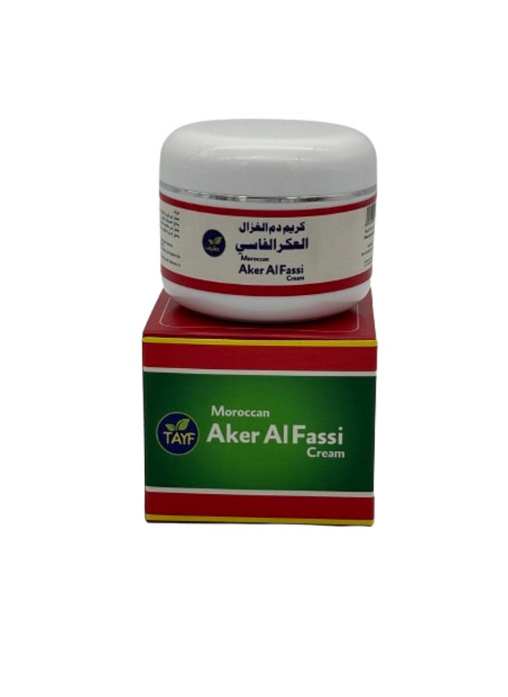 MOROCCAN AKER ALFASSI CREAM - pzsku/Z94B38957E779EB9C2BCCZ/45/_/1739169135/1814312f-ec5e-4808-a784-fd607d13ca2e