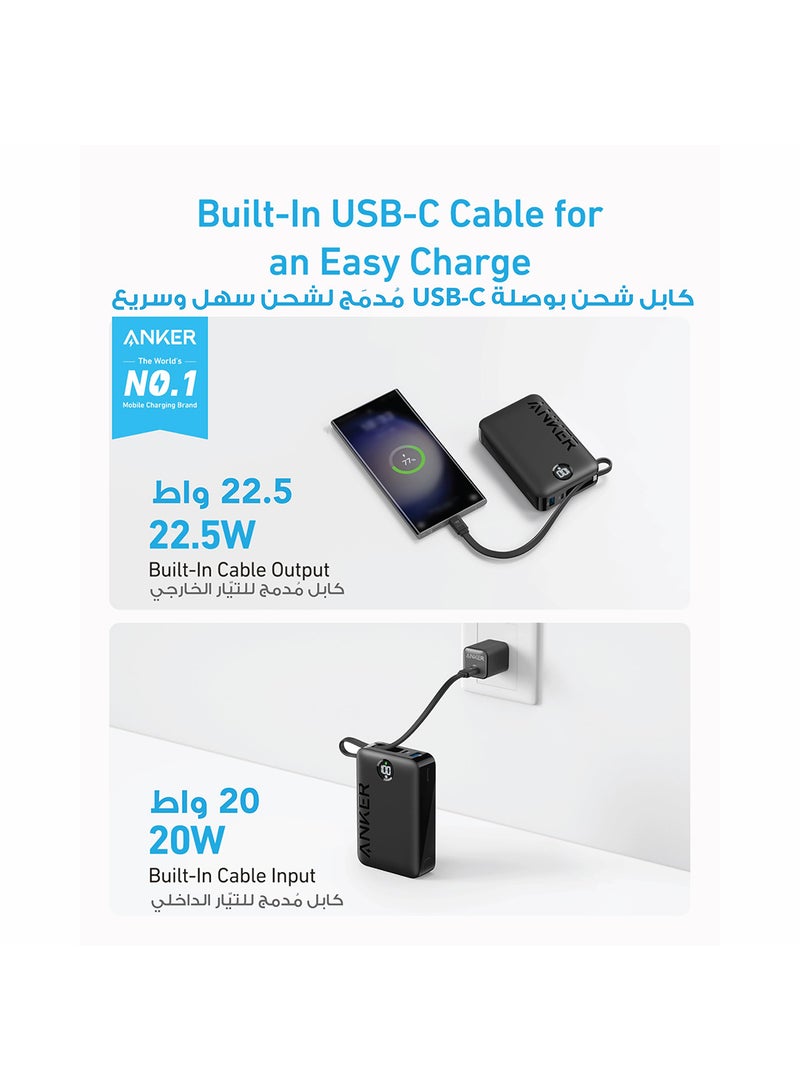 حزمة بطارية باور بانك 20000 مللي أمبير، 20000 مللي أمبير 22.5 واط شاحن محمول عالي السرعة مع كابل USB C مدمج، 1 USB-C، 1 USB-A، لهاتف iPhone 15/15 Plus/15 Pro/15 Pro Max، ماك بوك، جالاكسي بلاك - Image 4