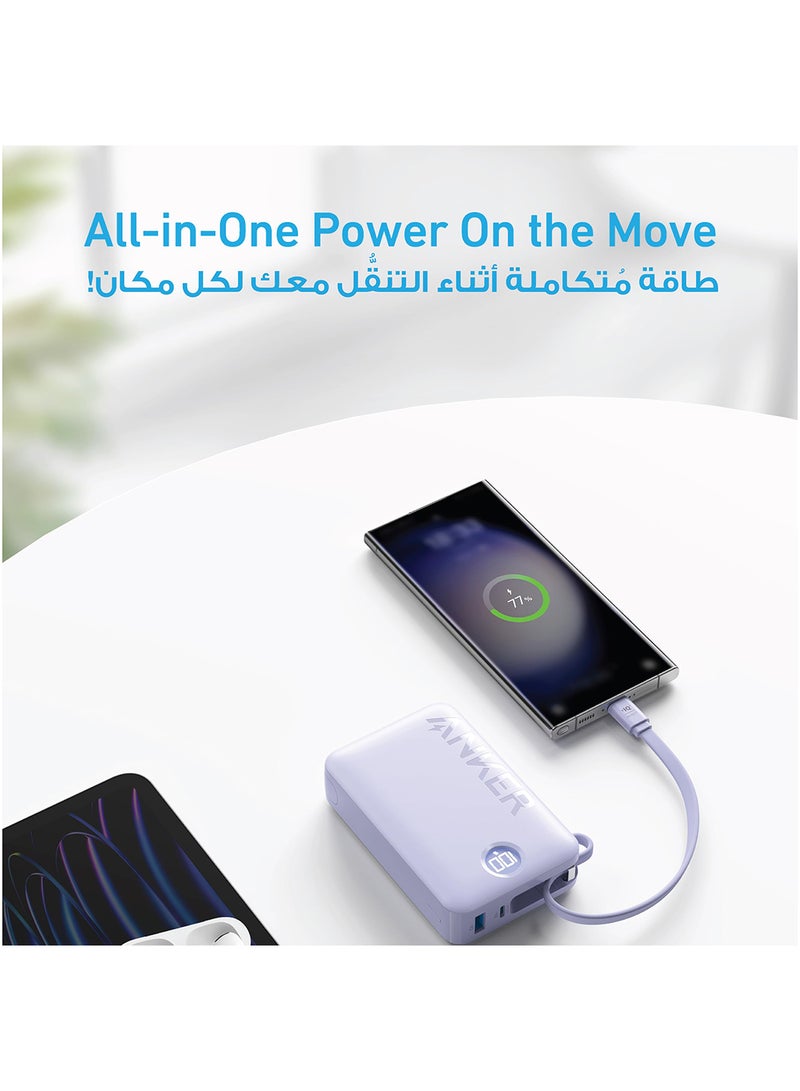 حزمة بطارية باور بانك 20000 مللي أمبير، 20000 مللي أمبير 22.5 واط شاحن محمول عالي السرعة مع كابل USB C مدمج، 1 USB-C، 1 USB-A، لهاتف iPhone 15/15 Plus/15 Pro/15 Pro Max، ماك بوك، جالاكسي بلاك - Image 2