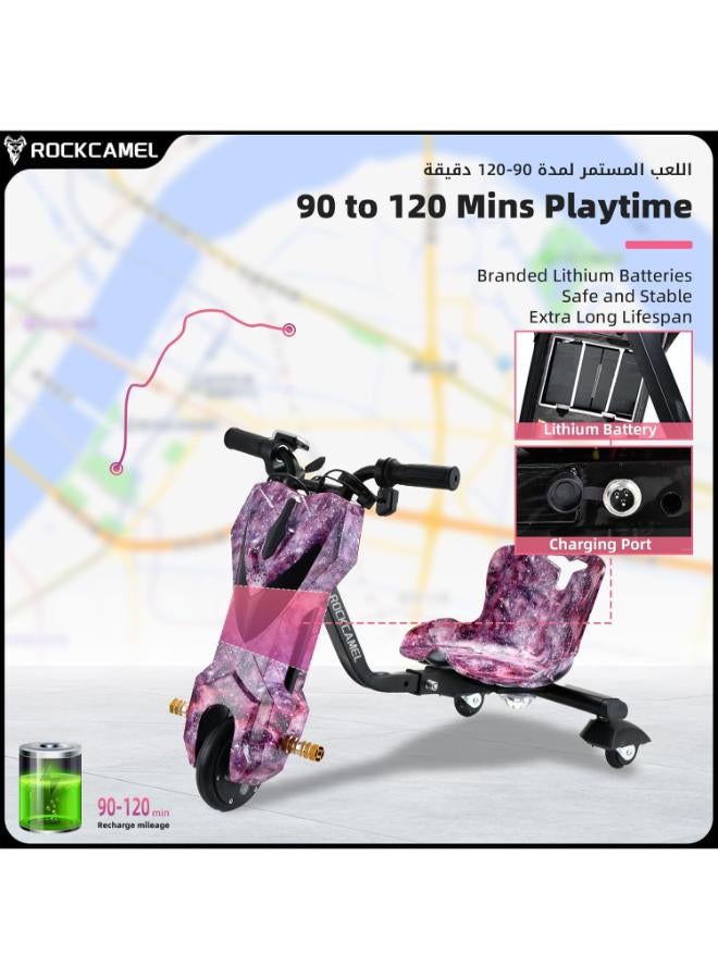 ROCKCAMEL سكوتر كهربائي صغير ثلاثي العجلات 36 فولت للانجراف مع بلوتوث ومجموعة وسادات للخوذة - Image 4