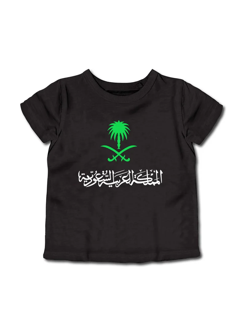 لوحة تيشيرت قطن للأطفال مناسب للأولاد والبنات لمناسبة اليوم الوطني السعودي أو للفخر بالانتماء للوطن في كل الأوقات