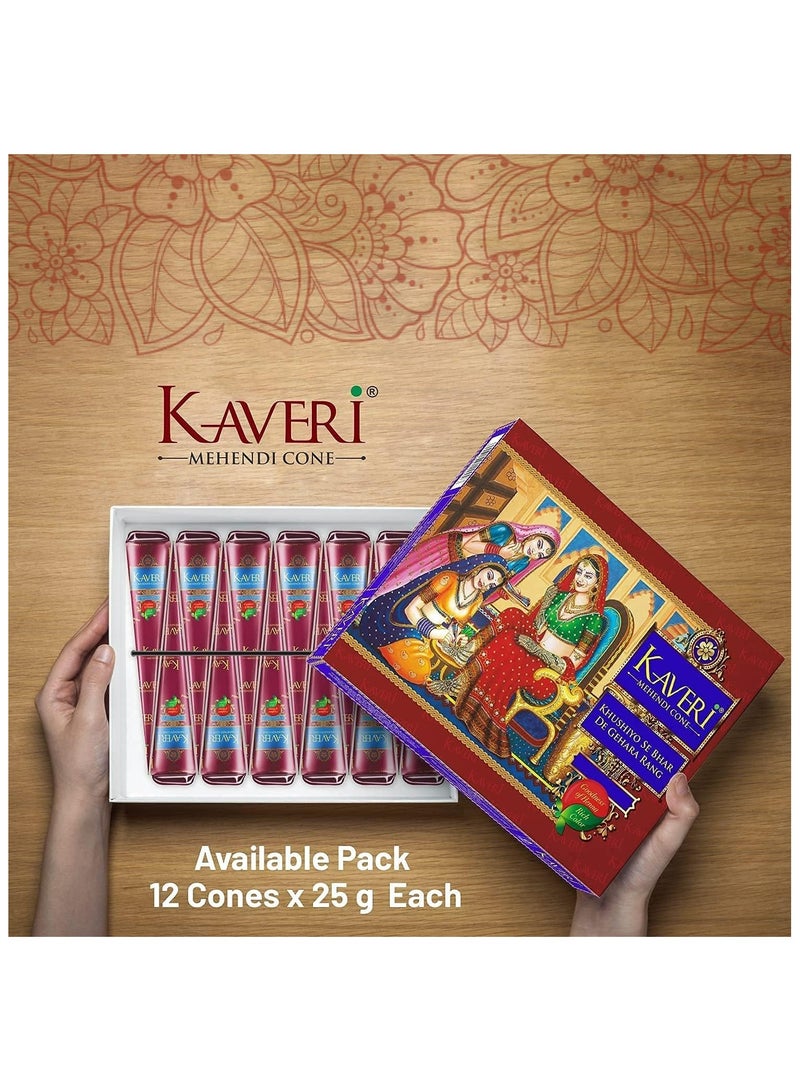 Kaveri Mehandi Cone - Image 2