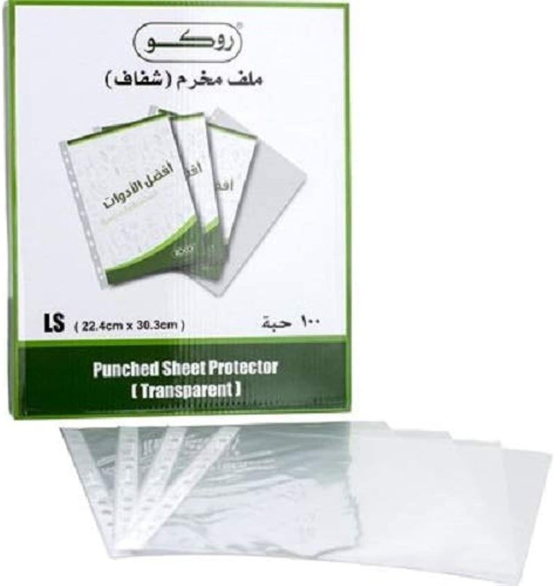 ملف جيب بحجم حرف 11 فتحة