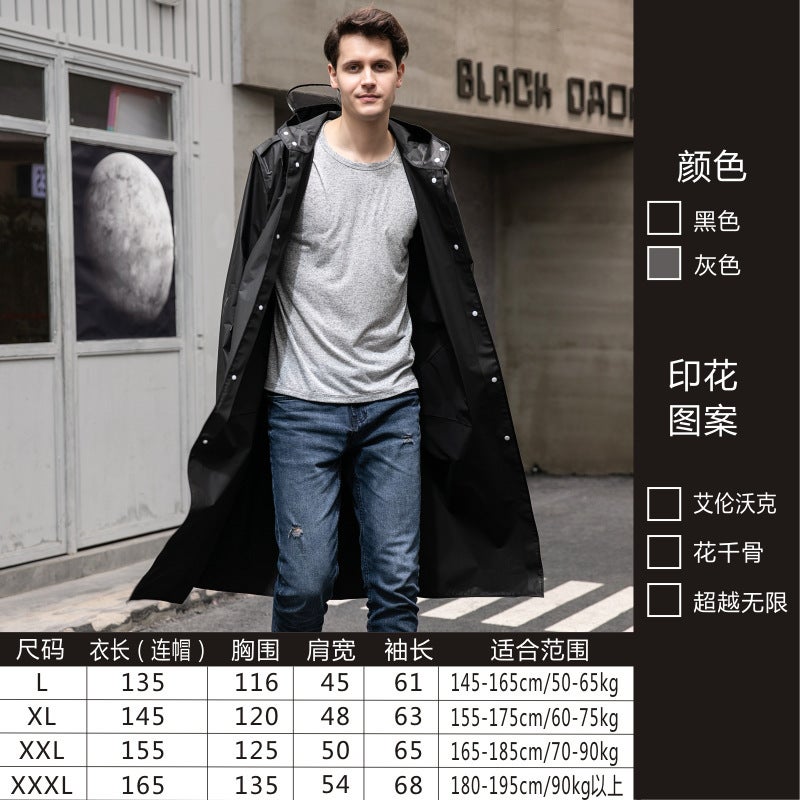 Fashionable Eva Korean Style Trendy Waist Belt Raincoat For Men And Women Adult Long Outdoor Hiking Waterproof Windbreaker - Image 4