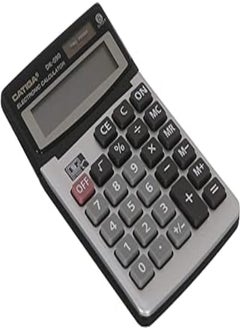 Generic Catiga dk-090 electronic calculator two power and 8 digits with plastic keys for office and school - multi colour 
