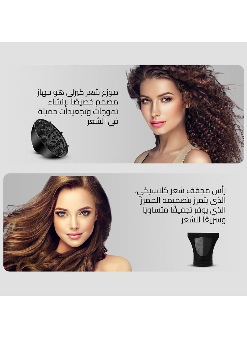 Home Gold 3000 Hair Dryer - Superior Drying Performance with Multiple Settings, Ionic Care and Overheat Protection HG-688 - Image 3