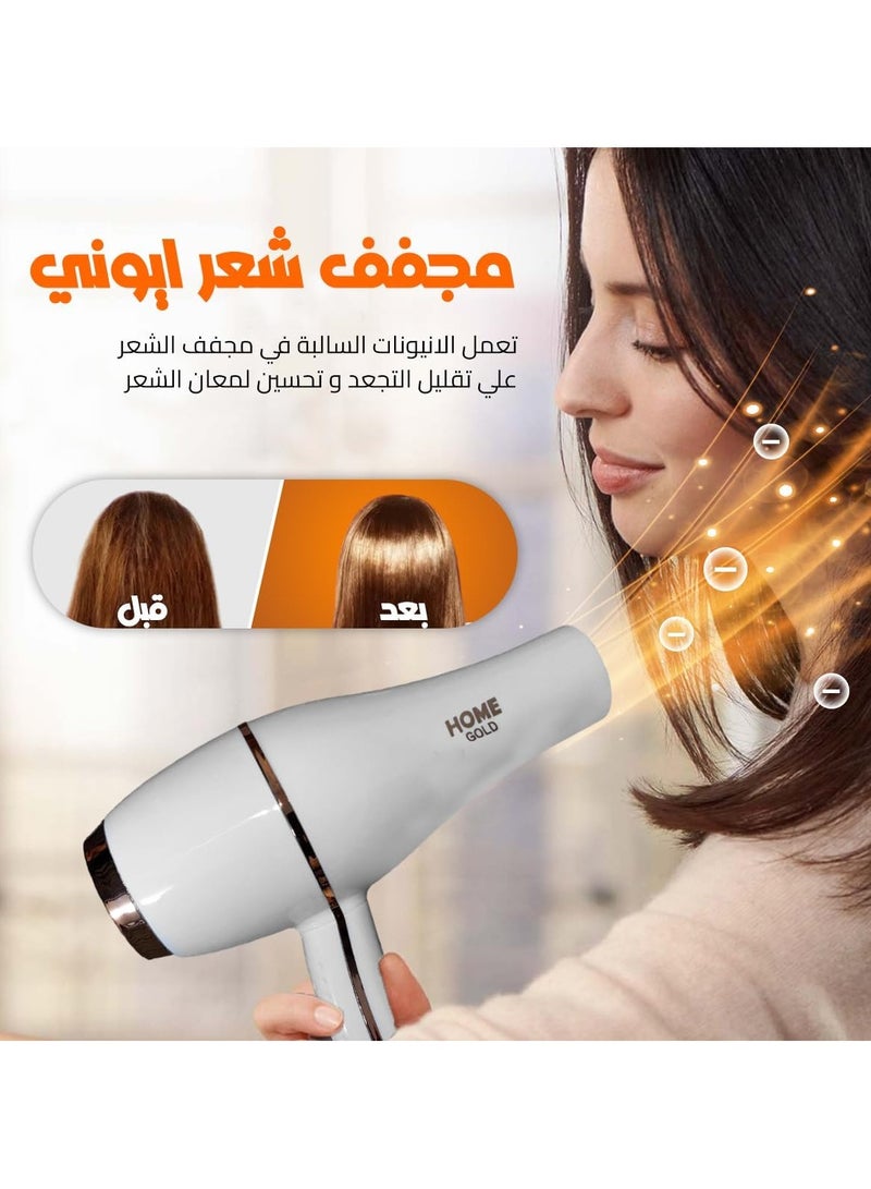 Home Gold 3000 Hair Dryer - Superior Drying Performance with Multiple Settings, Ionic Care and Overheat Protection HG-688 - Image 4