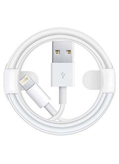 Phone Planet USB To Lightning Data Sync And Charging Cable For Apple iPhone White/Silver  - Image 1