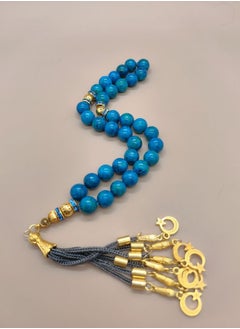 General 33 natural malachite Prayer Beads/Tasbih/10mm  - Image 2