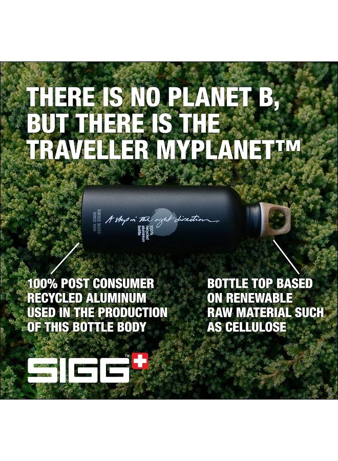 SIGG Traveler MyPlanet Direction Plain Water Bottle (1.0 L) - Image 4