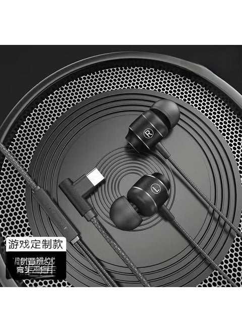 Magnetic Gaming Wired Earbuds with eSports Line Control[Starry Sky Black] TYPE-C interface [Starry Sky Black] TYPE-C interface