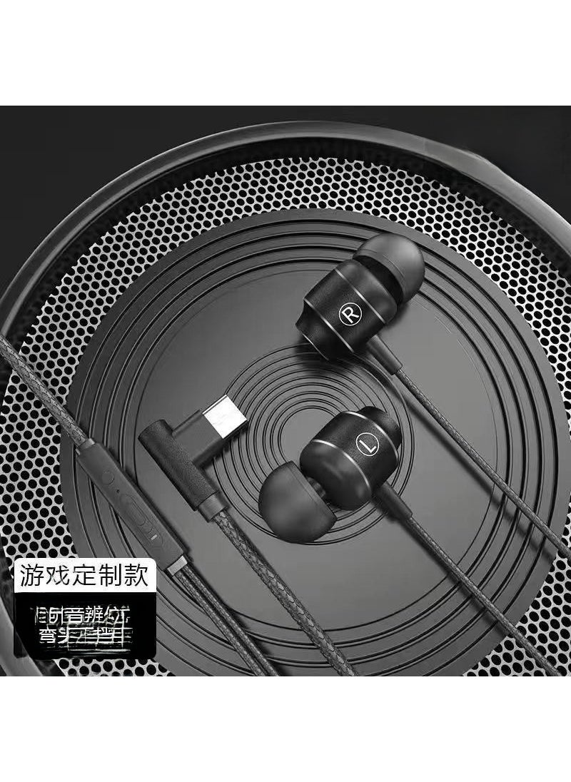 Generic - Magnetic Gaming Wired Earbuds with eSports Line Control[Starry Sky Black] TYPE-C interface [Starry Sky Black] TYPE-C interface - Image 1
