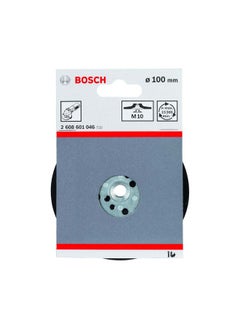 BOSCH Bosch (2608601046) 100MM Backing Pads For Fibre Sanding Discs Including Nut  - Image 3