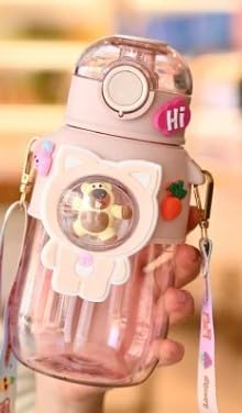 Trishaan 680ml Kawaii PP BPA free cute bear squishy Water Bottles with Straw Carrying Strap Portable Drinking Bottle Leak proof Cute Juice Tea Water Cups for kids boys and girls multiColor - Image 1