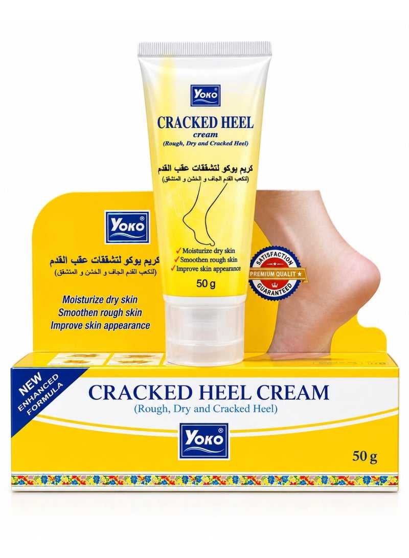 YOKO Cracked Heel Cream 50 G - Image 5