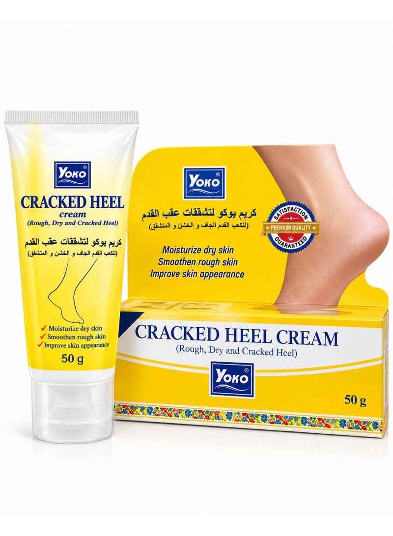 YOKO Cracked Heel Cream 50 G - Image 1