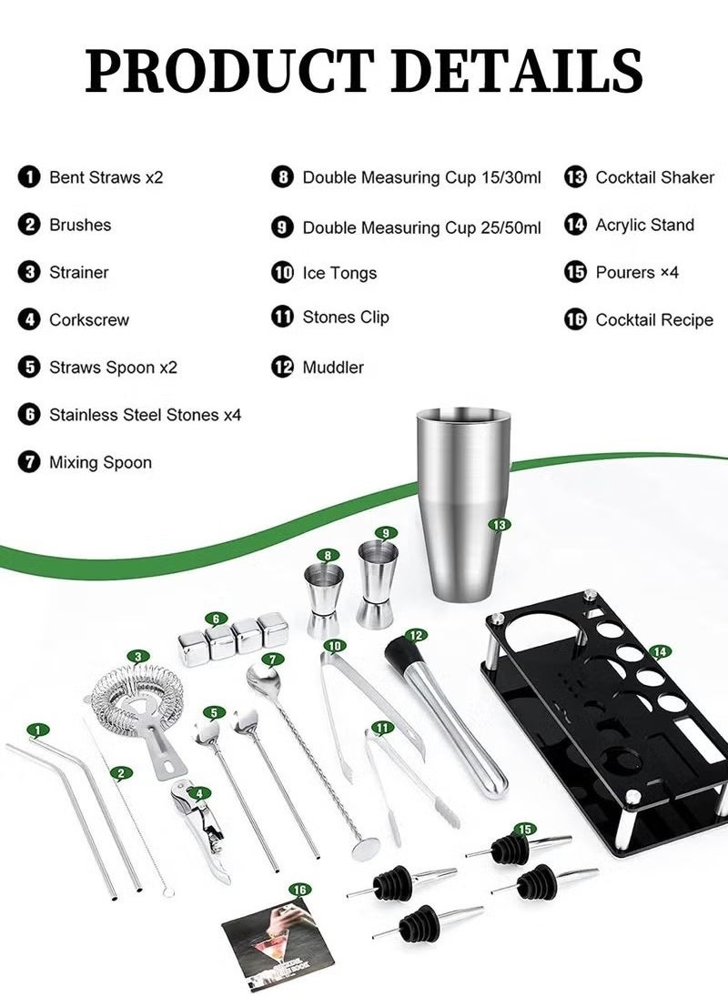 Beauenty Cocktail Drink Shaker Set,23-Piece Milk Tea Boston Stainless Steel Shaker Bartender Kit with Acrylic Stand,Professional Drink Making Tool  - Image 3