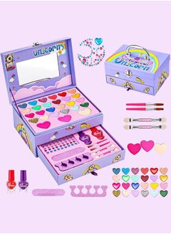 BLOOMING TIME 2-Layer Cosmetic Makeup Toy Box Princess Girl Unicorn Portable Makeup Box Wearable Nail Polish Set  - Image 1