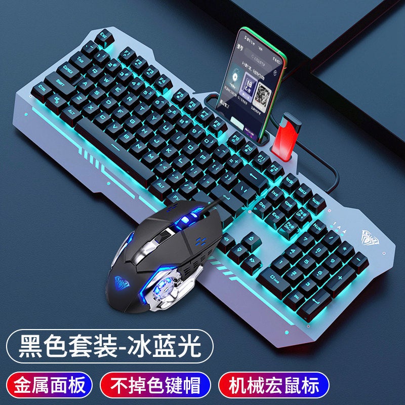 Tarantula F3010 mechanical touch gaming keyboard mouse suit wired e-sports laptop office three piecesBlack ice blue light + S20 black mouse Black ice blue light + S20 black mouse 