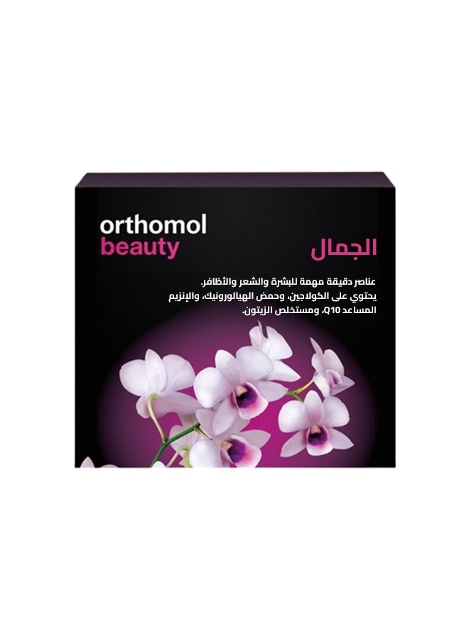 Orthomol Beauty Vial - Liquid Women's Beauty Supplement with Collagen Hydrolysate, Hyaluronic Acid, and Coenzyme Q10 for Hair, Skin, and Nail Health - Image 3