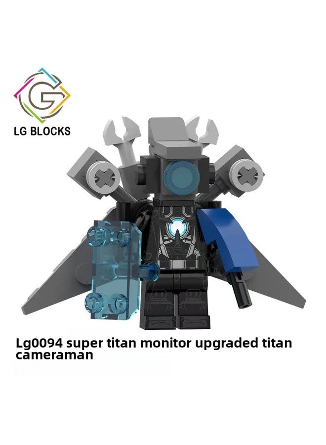 Huge Titan TV Man 3.0 Lightning Toilet Man Flying Monitor Man Boy Audio Man Assembled Toys-Color:Dark Blue Lg0094 Titan Monitor  - Image 1