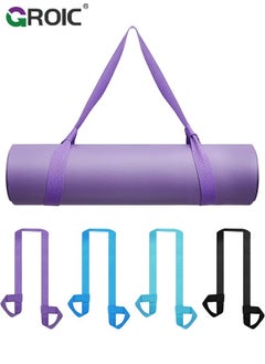 GROIC 4 Pcs Yoga Mat Strap Sling Adjustable Thick Yoga Mat Carrier Stretching Strap Yoga Mat Sling Holder Women Stretching Band,Yoga Parts  - Image 1