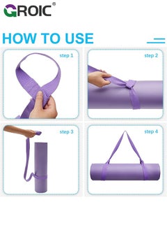 GROIC 4 Pcs Yoga Mat Strap Sling Adjustable Thick Yoga Mat Carrier Stretching Strap Yoga Mat Sling Holder Women Stretching Band,Yoga Parts  - Image 3