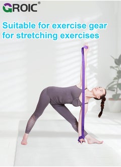 GROIC 4 Pcs Yoga Mat Strap Sling Adjustable Thick Yoga Mat Carrier Stretching Strap Yoga Mat Sling Holder Women Stretching Band,Yoga Parts  - Image 5