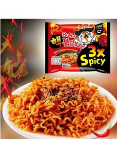 Samyang Samyang Hot Chicken Flavor Ramen  3X Spicy Instant Buldak Noodles 140g  - Image 3