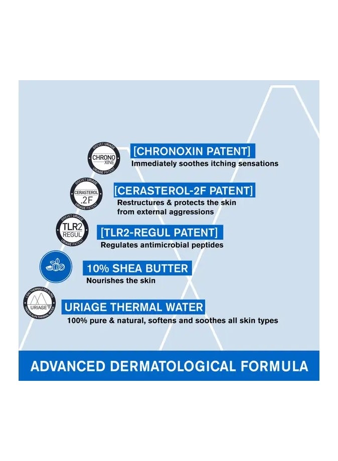 Uriage Xémose Replenishing Anti-Irritation Crème 400ML - Image 4