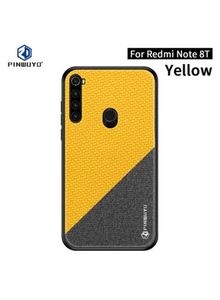 Case Cover For Xiaomi RedMi Note8T PINWUYO Rong Series  Shockproof PC + TPU+ Chemical Fiber Cloth Protective Cover Yellow - pzsku/Z94B86CC214B3DCE73A7FZ/45/_/1711236147/49523447-25b7-4278-9f3e-3bf6ca9665af