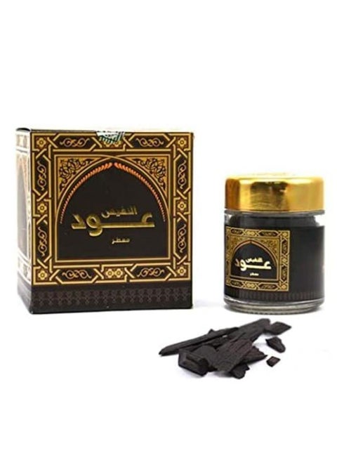 Incense fragrant agarwood precious