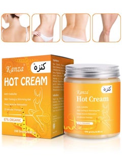 Kanza Anti Cellulite Cream 250g Hot Cream for Belly Fat Burner Slimming Cream Fat Burner for Tummy Waist Lose Weight Fast for Women & Men Hot Cream  - Image 1