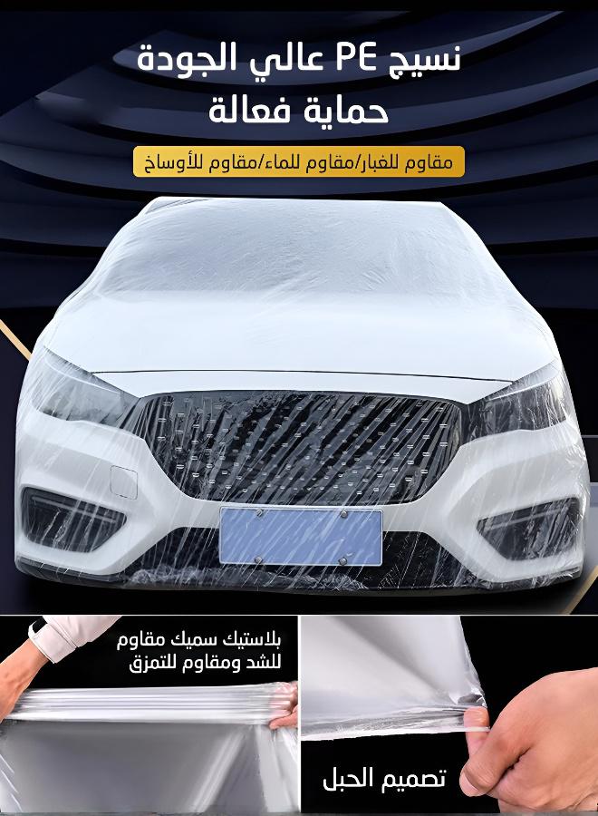 Transparent Car Protection Cover - Image 2