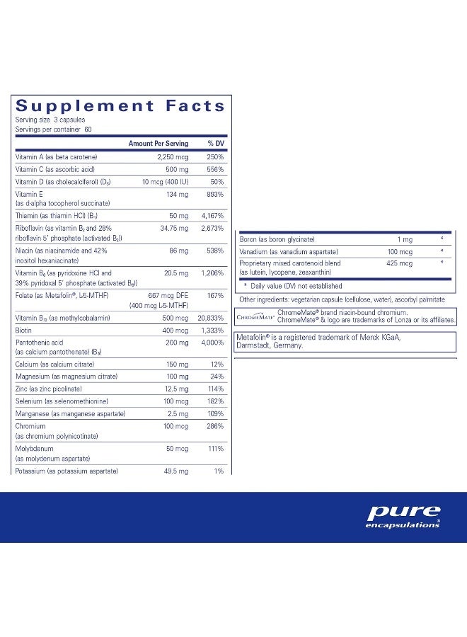 Pure Encapsulations Nutrient 950 Without Copper, Iron, & Iodine - Image 2
