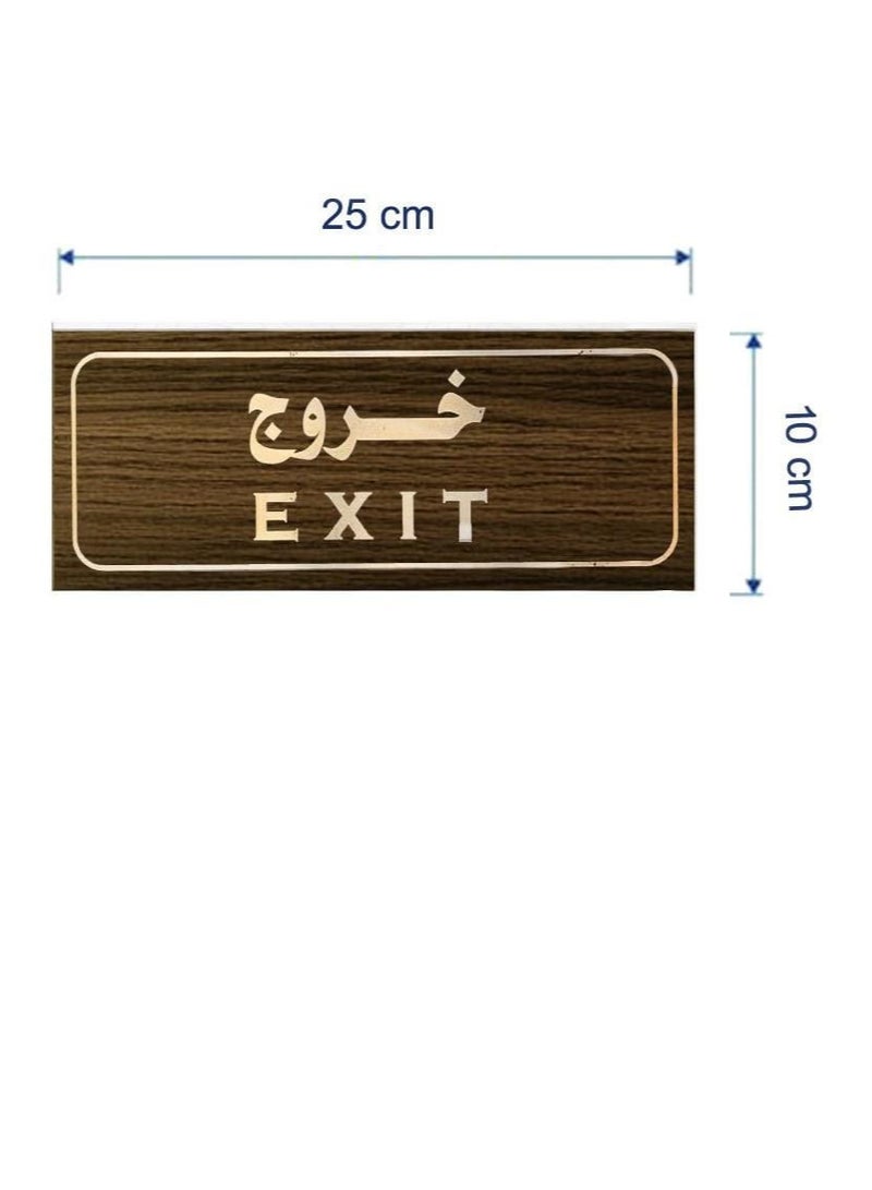 Exit sign made of fiber wood  size 10 x 25 cm