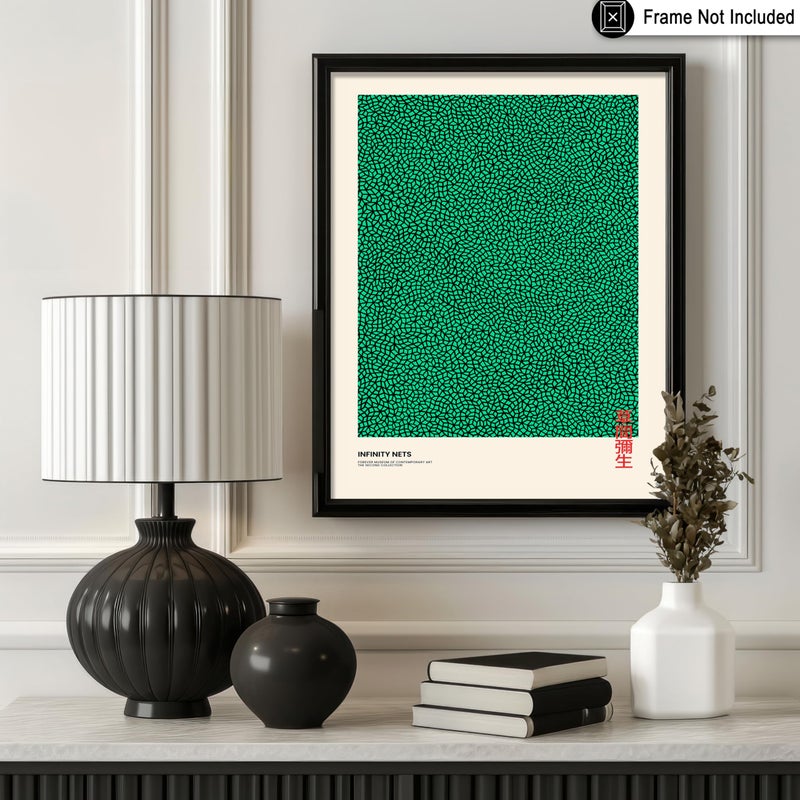 Poster Master Vintage Poster - Retro Infinity Nets Print - Abstract Japanese Art - Gift for Men & Women - Pop Art Decor for Office, Bedroom or Living Room - 8x10 UNFRAMED Wall Art - Image 3