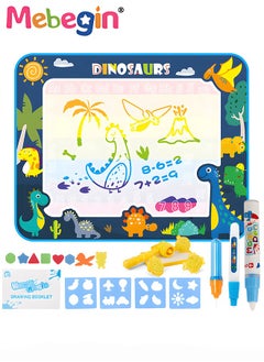 MEBEGIN 100 x 80cm Water Doodle Mat, Larger Drawing Painting Pad with 3 Magic Pens and 8 Stamps, Fun Creative Educational Toys, Made of No-toxic Eco-friendly Material, No Mess, No Ink, No Stains, Portable to Carry, Suitable for Outdoor or Travel  - Image 1
