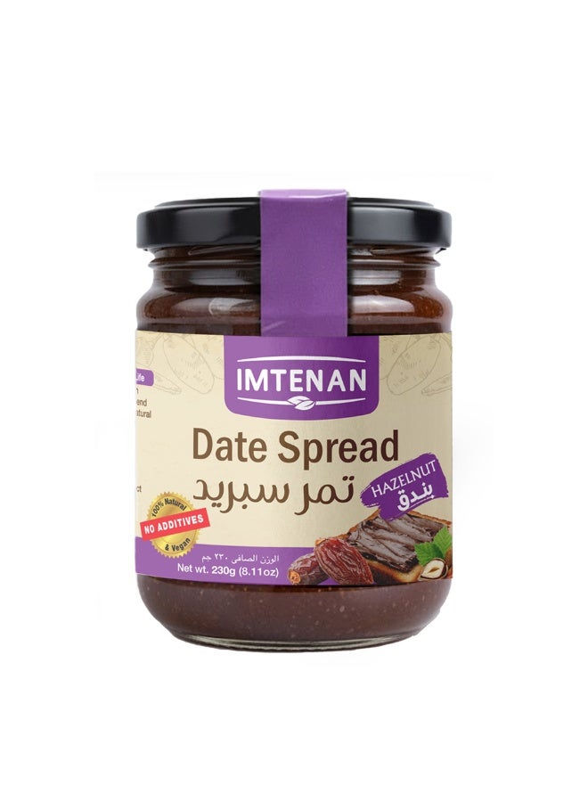 Imtenan Date Spread with Hazelnut 100% Natural - 230 g - Image 1