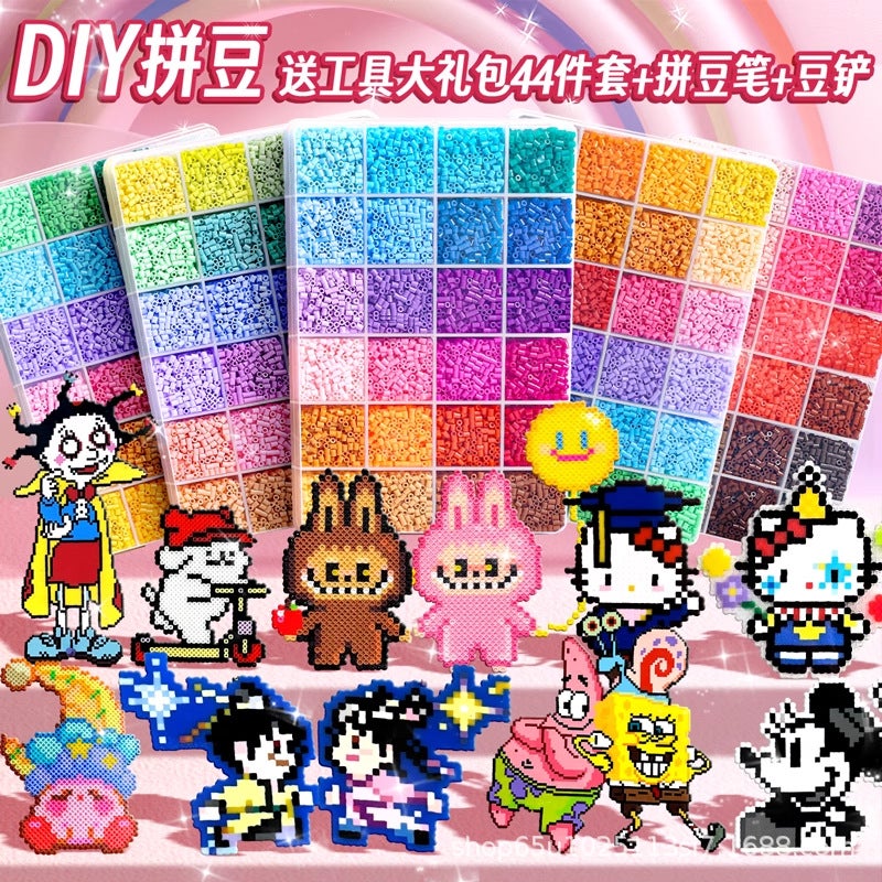 Complete Set Of Diy Three-Dimensional Fusion Bean Materials For Children'S Educational Bean Toys - Image 3