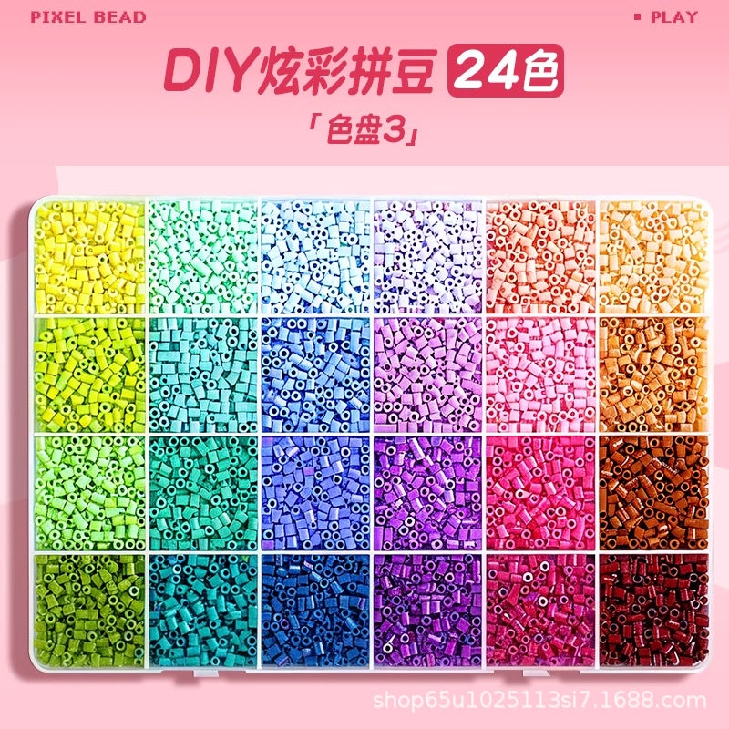 Complete Set Of Diy Three-Dimensional Fusion Bean Materials For Children'S Educational Bean Toys - Image 1
