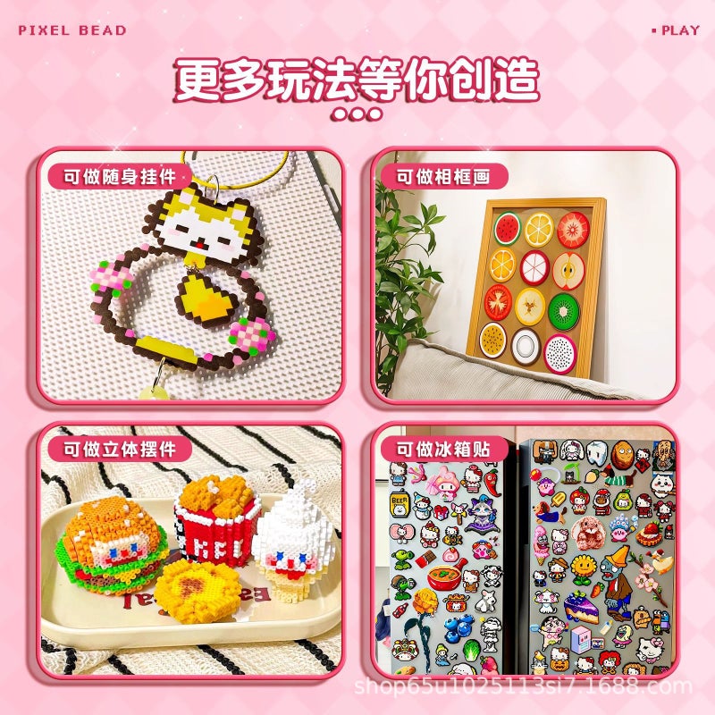 Complete Set Of Diy Three-Dimensional Fusion Bean Materials For Children'S Educational Bean Toys - Image 5