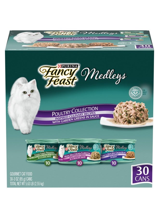 فانسي فيست مجموعة متنوعة من طعام القطط الرطب من مجموعة Y Feast Medleys Poultry Collection - (عبوة من 30 علبة) 3 أونصة  - Image 1