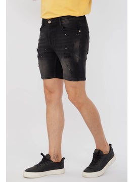 Men's Patch Detailed Jean Shorts Anthracite - pzsku/Z94BA52ABC9A42B651FB8Z/45/_/1730355956/72c4b746-f632-4df7-b728-d71b799f0d26