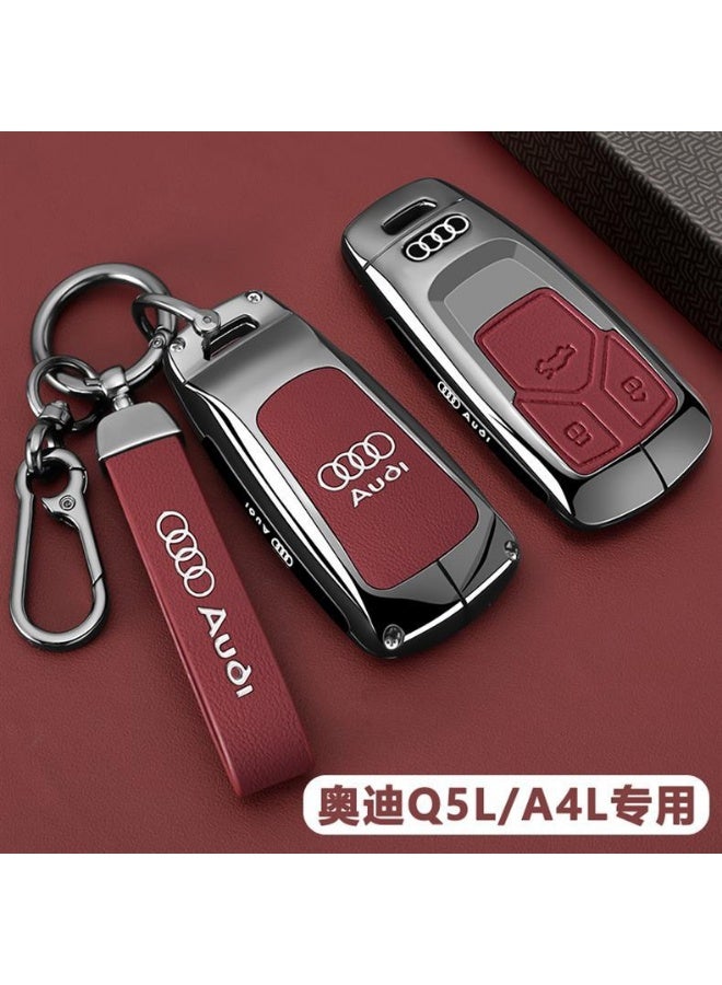 Audi 2025 Audi Q5L special key set luxury 2024 A4L premium car key all inclusive protective case for men and women General Motors keychain - Image 2