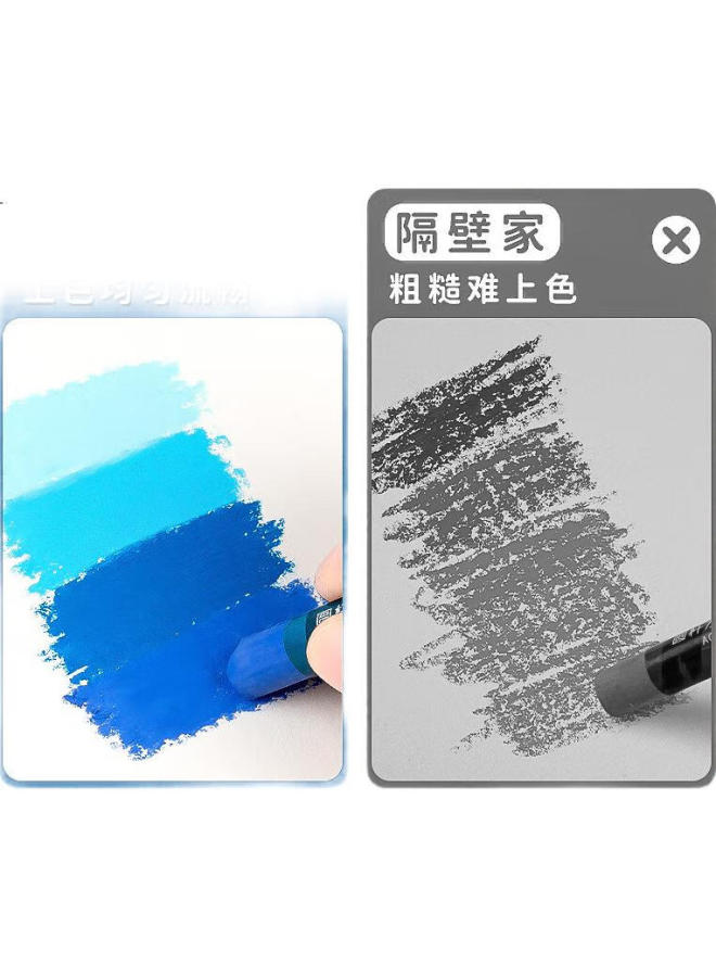 Surada Oil Pastel Paper, 30 Sheets A4 Size, Thick 200G Drawing Paper, Extra Soft Oil Pastel Paper, Children'S Art Doodle White Cardboard Set, Diy121 Art Sketching - Image 1