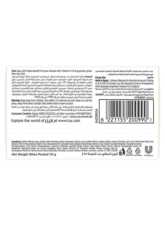 Lux - Bar Soap Flaw-Less Skin Lily Scent - Image 1