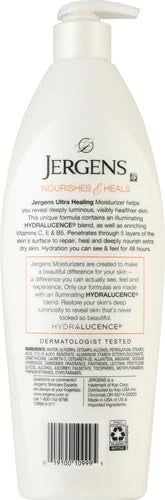 Jergens Jergens Ultra Healing Body Lotion 621ml - Image 3