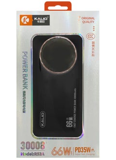 KALIO R53A Power Bank 30000mAh - Ultra-Compact 66W High-Speed Charging with PD35W Support and Four Built-in Cables / Black  - Image 4